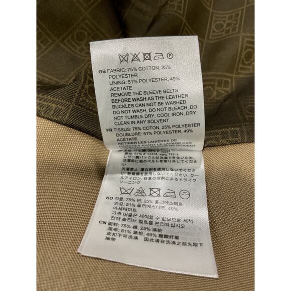 Toteme Beige Double-Breasted Trench Coat - Picture 6 of 6